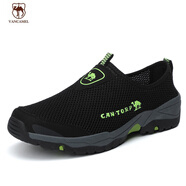 西域駱駝（VANCAMEL）男鞋夏季休閑運動(dòng)一腳蹬透氣網(wǎng)面鞋防滑耐磨老北京布鞋爸爸鞋 黑色K3169 39