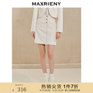 MAXRIENY女爵半裙復古宮廷風半身裙立體花朵蕾絲短裙 米白 S 01/34