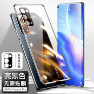 酷博圖【360°全包】 oppo Reno5pro手機殼 Reno5保護(hù)套雙面鋼化玻璃磁吸防摔全包 reno5pro【月夜黑】360°全包防護(hù)