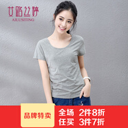 艾路絲婷夏裝短袖T恤女士純色上衣棉打底體恤衫TX35610 園領(lǐng)灰色 L