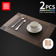 foojo餐桌墊 西餐墊 隔熱墊防燙茶幾墊桌布餐盤墊 典雅咖啡色 2片