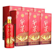 茅臺(tái)華茅百年印象 2017-2015可選 53度 醬香型白酒 53度 500mL 6瓶 2017年華茅百年印象