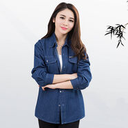 索宛亦（SUOWANYI） 大媽女裝夏棉的薄款牛仔襯衫女寬松長袖中長款水洗牛仔上衣 深藍色  L 建議120-135斤