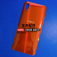 ZAVE適用vivo步步高NEX后蓋NEXA玻璃后蓋NEXS原裝后殼后屏后耳機(jī)配件 【前指紋】寶石紅后蓋 帶LG