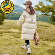 G.DUCKKIDS女童羽絨服長(cháng)款冬季2025新品洋氣兒童白鴨絨加厚外套免洗大童冬裝 米白色(加厚升級版) 150 cm