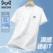 貓人短袖T恤男士夏季涼感冰絲半袖寬松休閑速干透氣上衣 白色 7XL