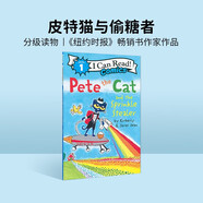 皮特貓Pete the Cat and the Sprinkle Stealer  小學(xué)教輔