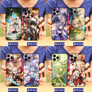 澤錫 紅米Note11/Note10/Note8Pro玻璃手機殼小米13/12/11磨砂軟套MIX4 原神動(dòng)漫-游戲周邊刻晴可莉-胡桃鐘離-魈二次元 磨砂軟硅膠定制-下單型號圖案留言客服
