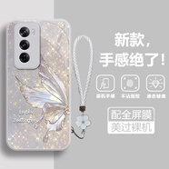 寺悅盈 幸運蝴蝶適用OPPOReno12手機殼12pro新款玻璃殼高級感網(wǎng)紅風(fēng)鏡頭全包個(gè)性創(chuàng  )意女神款氣質(zhì) 金屬銀-冰晶仙蝴蝶白+手鏈 RENO12PRO