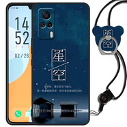 馳漢牌 適用vivo S9e 5G手機殼V2048A保護套全包鏡頭防摔卡通男女情侶軟殼 星辰大海 vivo S9e