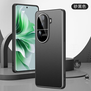 適用oppoReno12Pro手機殼金屬磨砂A58鏡頭膜FindX7防摔手機保護殼套 砂黑色 A58/A1X
