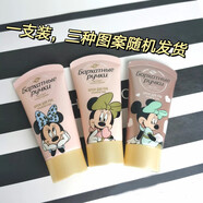 李醫生（DOCTOR LI）代購俄羅斯天鵝絨護手霜橄欖可可滋潤保濕防干柔滑細嫩不油膩 迪士尼聯(lián)名款-兒童款45ML