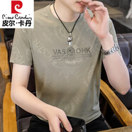 皮爾卡丹（pierre cardin）冰絲短袖t恤男夏季圓領(lǐng)體恤成熟男人半袖上衣潮T 卡其色 M 90-110斤