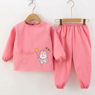 寶寶秋冬分體罩衣罩褲男女寶全身防水防臟護衣兒童非連體寬松爬衣 玫粉色太空兔 90碼（建議85-100cm）