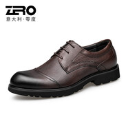 零度zero官方意大利男鞋新款大頭寬腳皮鞋男商務(wù)正裝鞋百搭德比鞋