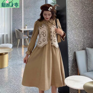 艾妃琳兩件套毛線背心馬甲法式復古連衣裙女2025春秋新款收腰顯瘦中長裙 卡其色套裝 S 80-89斤