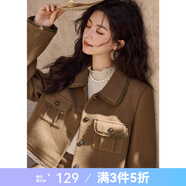謎秀謎秀蕾絲花邊小香風(fēng)短外套女開(kāi)衫上衣半身裙兩件套裝 咖色外套 S