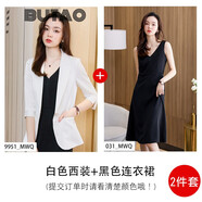 BUTAO小西裝女外套夏季新品白色百搭中袖西服套裝裙時尚兩件套 白色西裝黑色連衣裙XN9951+XN031 3XL