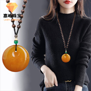 邁寶坊   蜜.蠟吊墜仿復古老項鏈平安扣葫蘆長(cháng)款毛衣鏈民族風(fēng)男女配飾掛 平安扣木珠鏈