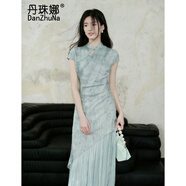 丹珠娜（DanZhuNa）新中式連衣裙子夏天女裝2025年夏季新款國風(fēng)文藝氣質(zhì)旗袍改良長裙 1035 M