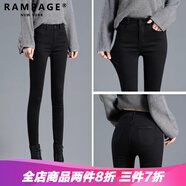 RAMPAGE高品質(zhì)純黑色高腰牛仔褲女2024秋季新款彈力緊身顯瘦百搭小腳褲女 黑色長褲【高品質(zhì)】 26