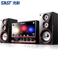 先科SAST電腦音響藍(lán)牙低音炮2.1臺(tái)式筆記本 電視有源音箱K歌套裝 黑色炫酷彩燈版 標(biāo)配