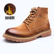 AOSENTU 馬丁靴男靴子男士真皮反絨雪地靴男中幫鞋男英倫復古工裝男鞋 棕色加絨CC81 41