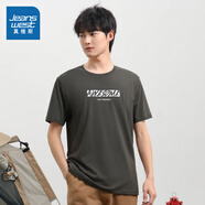 真維斯（Jeanswest）男裝夏季新款 男裝時(shí)尚平紋圓領(lǐng)印花短袖純棉T恤JW 青綠色2760 L 180/100A