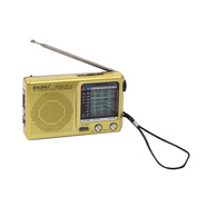 全波段收音機(jī)迷你便捷電臺(tái)廣播調(diào)頻FM中短波AM調(diào)幅老式年人用外貿(mào) 金色-電池款