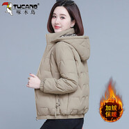 啄木鳥(niǎo)棉衣棉服女冬季2025新款加絨保暖中年裝棉襖加厚女外套 卡其 L (95-110斤)