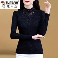 啄木鳥(niǎo)品牌打底衫女 加絨加厚打底衫女秋冬洋氣內搭2025新款時(shí)尚小衫網(wǎng) 黑色【春秋款 不加絨】 4XL 建議145-160斤