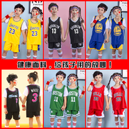速勝兒童籃球服套裝短袖男童女童球衣運(yùn)動小學(xué)生表演服幼兒背心定制球隊(duì)假兩件隊(duì)服 湖R黃色23號(假兩件) 有護(hù)腕+頭巾+襪子 3XS碼(85-95CM 20-24斤)