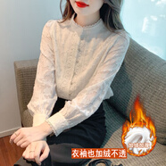葉紫楓（YEZIFENG）加絨加厚襯衫女秋冬新款立領(lǐng)蕾絲雪紡衫長袖打底上衣洋氣女士小衫 白色加絨加厚 M（105-115斤）