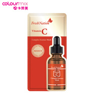 Fresh Nation維他命C亮白精華面膜面膜30ml *5片保濕滋潤