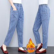 西垂宮（XiChuiGong）單/加絨時(shí)尚媽媽牛仔褲女春秋款哈倫蘿卜褲高腰顯瘦中年女裝長(cháng)褲 661淺藍色加絨彈力 高品質(zhì) M  建議90-100斤