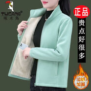 啄木鳥品牌戶外搖粒絨加厚短外套女2025新款抓絨衣秋冬羊羔絨上衣保暖 淺綠 L 建議90-105斤