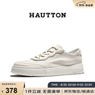 皓頓（HAUT TON）男鞋透氣舒適百搭板鞋25春夏男士休閑鞋 XB3159 白色 39 