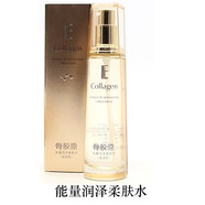 柏美姿（BOMIC）骨膠原化妝品套裝潤(rùn)澤肌膚補(bǔ)水乳液霜爽膚水護(hù)膚品組合套裝男女用 柔膚水（滋潤(rùn)型）