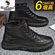 西域駱駝（VANCAMEL）冬季馬丁靴男鞋高幫加絨防水防滑英倫風(fēng)工裝皮鞋男士加厚保暖棉鞋 黑色【單鞋款】 39