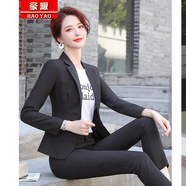 豪耀小西裝女外套裝女職業(yè)套裝春夏季薄款休閑時尚氣質(zhì)顯高西服女修身 黑色長袖西裝 M 碼（適合重體90-100）