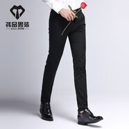 祎品休閑西褲男修身春夏季薄款小腳褲中腰商務(wù)長(cháng)褲中青年應聘職業(yè)褲子 黑色 31