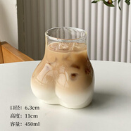 阿布熊ins風(fēng)網(wǎng)紅創(chuàng  )意造型玻璃水杯子搞怪奶茶杯個(gè)性咖啡杯果汁杯 翹臀杯【450ml】