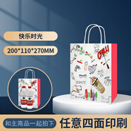第一眼 巨型耳機藍牙超大號音響無(wú)線(xiàn)造型電腦重低音炮音箱家用 網(wǎng)紅惡搞創(chuàng  )意個(gè)性生日禮物Airpod 精美禮品袋·支持代寫(xiě)賀卡