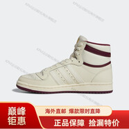 阿迪達(dá)斯 （adidas）三葉草男女鞋新款運(yùn)動經(jīng)典休閑板鞋D98191海外直郵 GZ8848 36