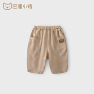 巴厘小豬（BALIPIG）【斷碼清倉】?jì)和L(cháng)褲男童夏季褲休閑褲九分女童褲夏裝薄 卡其黃 120 cm