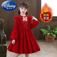 迪士尼（Disney）女童連衣裙加絨加厚冬裝新款冬季紅色拜年服裙子中大童公主裙 259加絨冬款 150