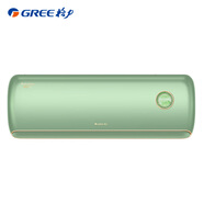 格力（GREE）空調 摩登π 1.5匹新一級能效 AI省電舒適風(fēng)不吹人掛機 國家補貼KFR-35GW/(35515)FNhCb-B1(WIFI)