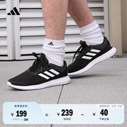 adidas CORERACER隨心暢跑網(wǎng)面休閑跑步鞋男子阿迪達(dá)斯官方輕運(yùn)動(dòng) 黑/白 FX3581   40.5
