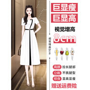 毅珊原創(chuàng)高端設(shè)計高級感拼接連衣裙夏季2024新款女裝職場OL氣質(zhì)白色裙 白色 M