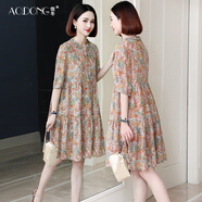 傲冬（AODOnG）新款高級真絲連衣裙女休閑印花氣質(zhì)桑蠶絲中袖時(shí)尚小個(gè)子裙子夏季 橙色小花 XXL